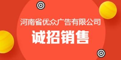 智联招聘网最新招聘信息汇总，求职全步骤指南