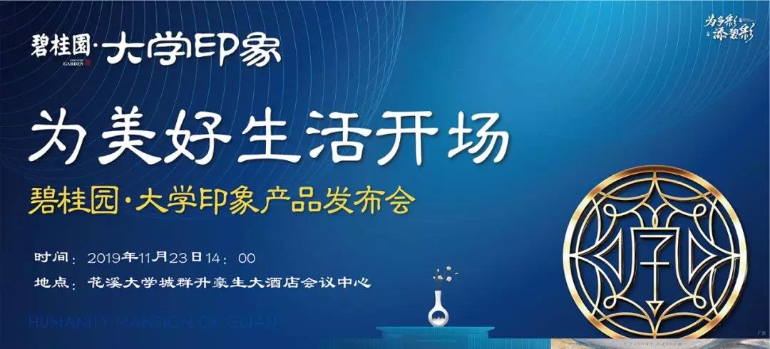 中国大学排名最新榜单，小巷深处的学府风华与特色小店的奇妙碰撞