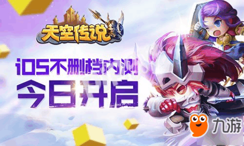 小杰的幸运日，最新3D开机号与友情魔法的神秘结合