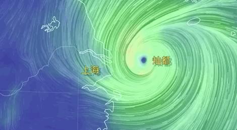 上海最新天气预报更新通知