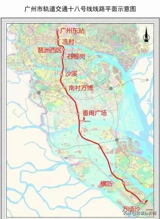 广州地铁最新线路图发展