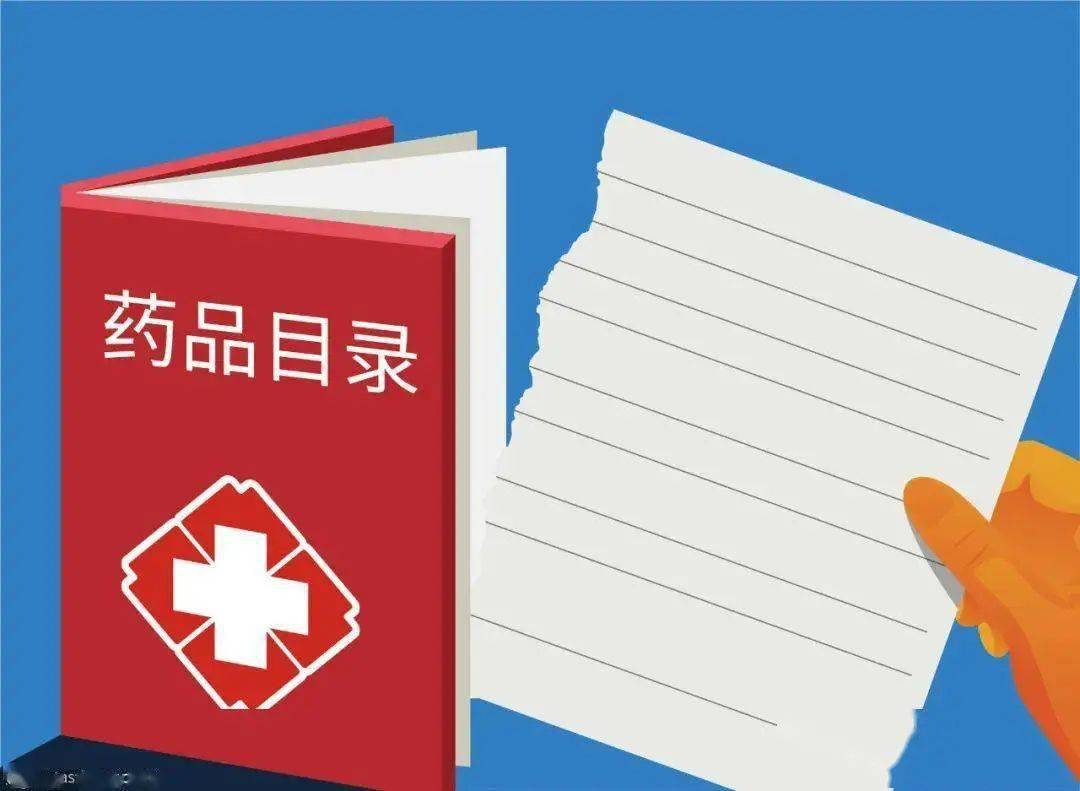 警惕网络陷阱，远离不良信息，追求健康网络生活