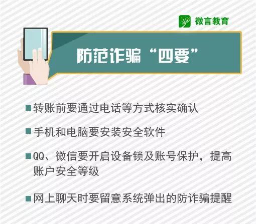 乌克兰最新资讯获取指南，初学者与进阶用户的必备手册，实时更新资讯快报