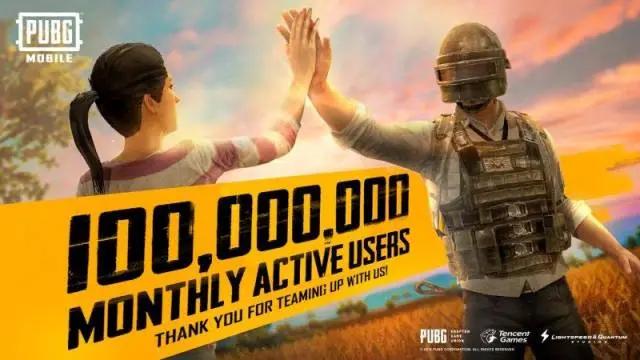 PUBG最新版本下载，探讨与解析下载观点