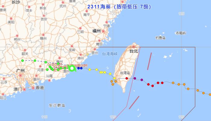 2024年12月 第252页