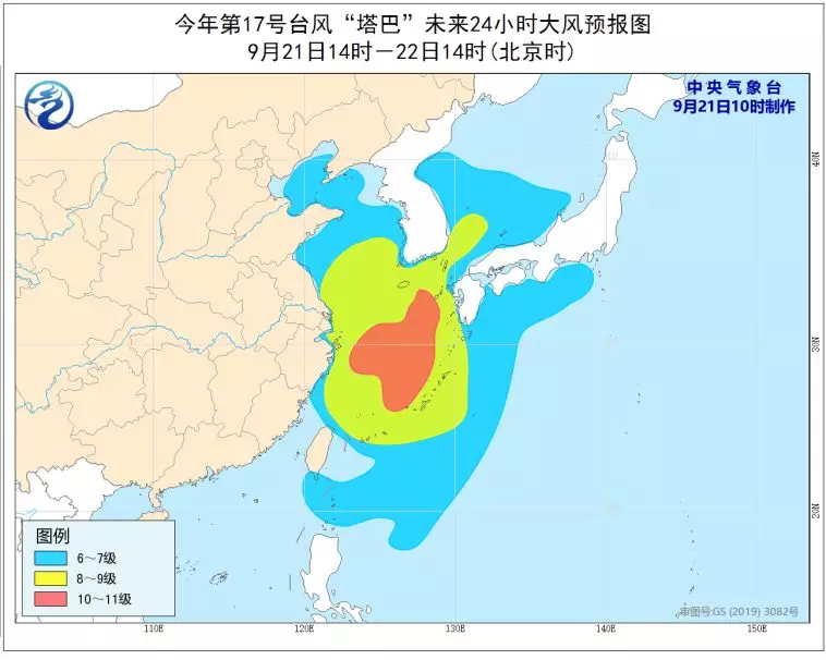 江苏台风最新消息,江苏台风最新消息