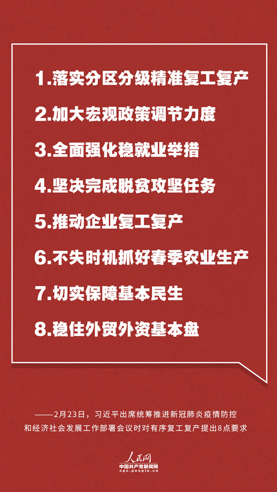 小虫网英德招聘网最新招聘，时代脉搏与人才交响的交汇点