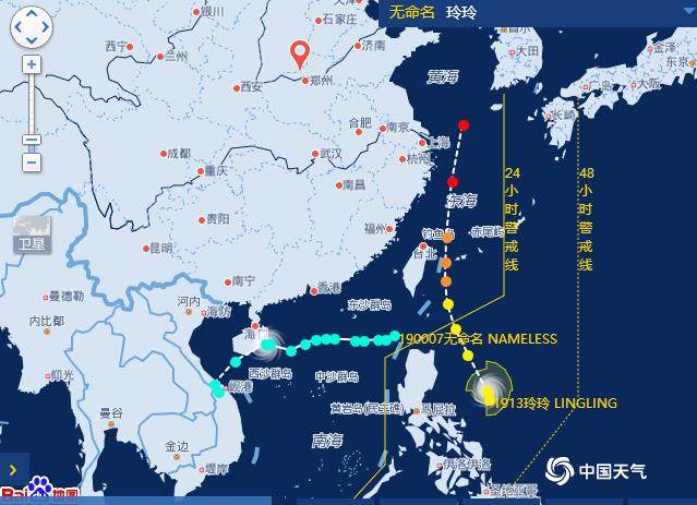 科技引领气象新纪元，台风路径实时发布系统2019最新版发布