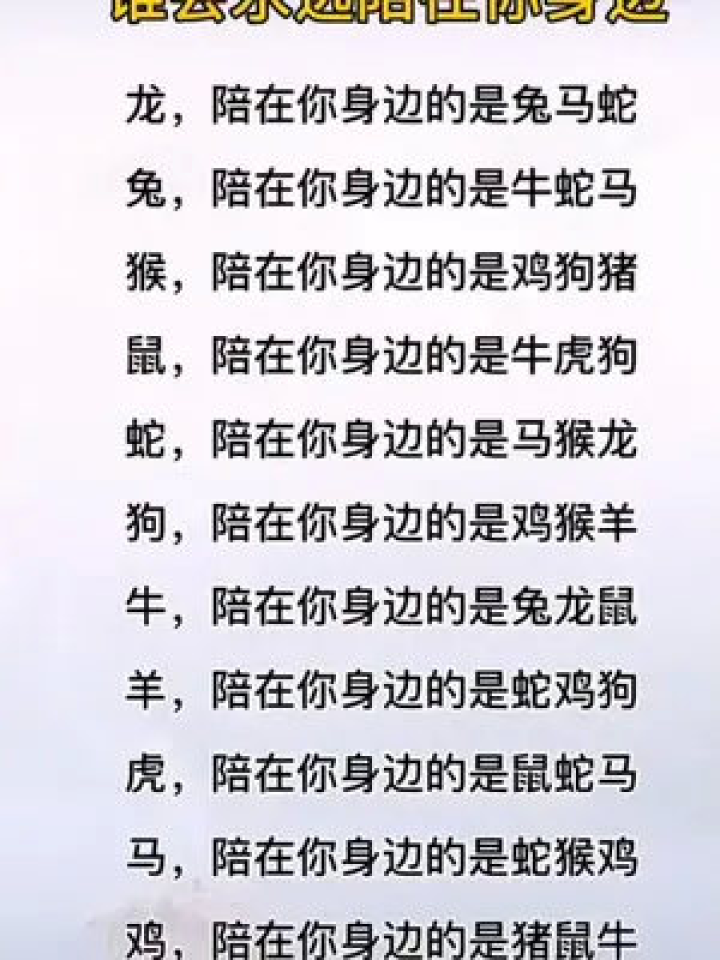 热门单曲揭秘，音乐潮流演变与最新歌曲探讨