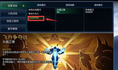 lol官网无限火力最新,LOL官网无限火力最新，全新体验即将开启