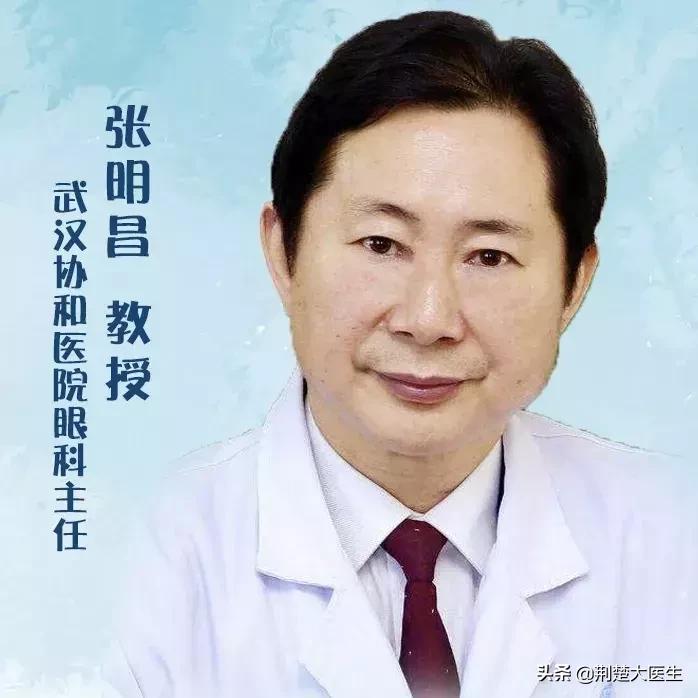 最新眼保健操，守护您的视界健康之道