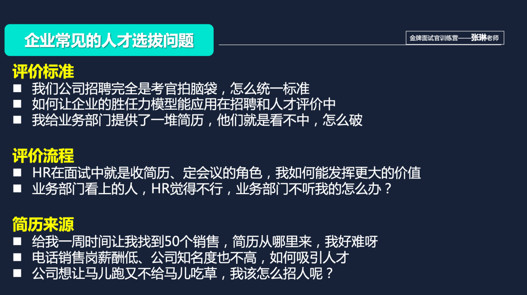 四川三台最新工厂招聘,浏览深度解读_VR版23.481