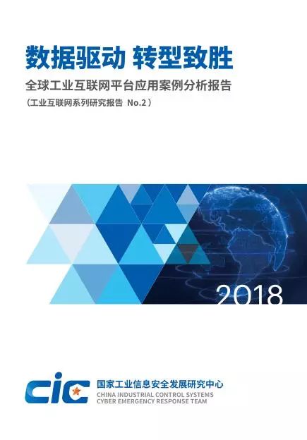 宜宾邦泰天玺最新消息,精细化实施分析_互联版23.168