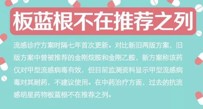 廖沫沫宋默琛最新章节,多元化诊断解决_先锋实践版23.866