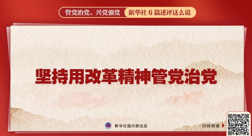 新华金控最新消息贴吧,社会责任实施_多元文化版23.719