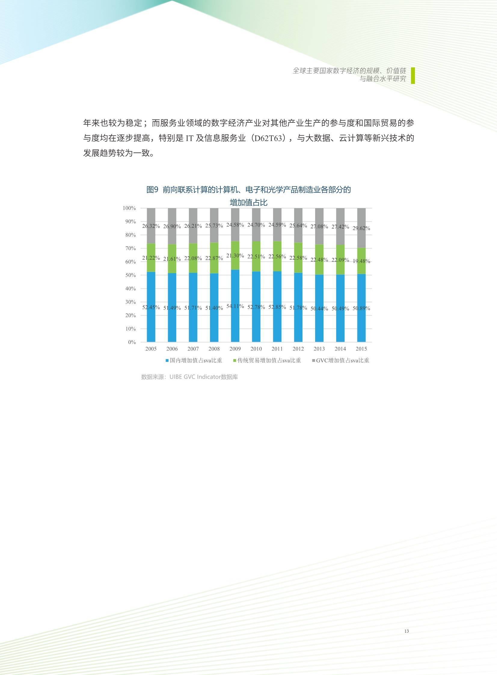 江苏7位数最新开奖历史,灵活性执行方案_网络版23.839