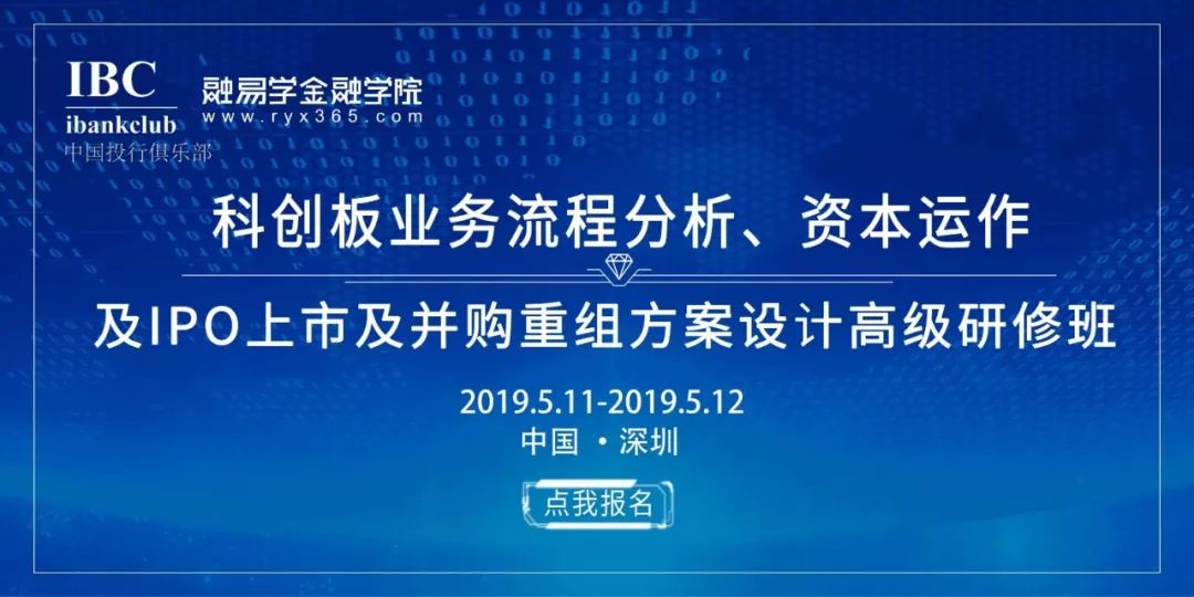 沃尔克8月份最新消息,互动性策略设计_钻石版23.657