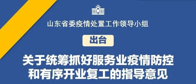 公积金最新政策与巷弄深处的特色小店探秘揭秘