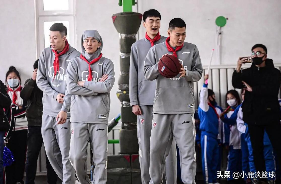 辽篮最新动态与消息🏀