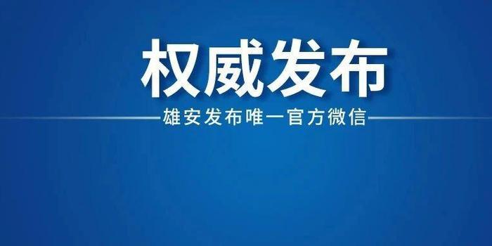 金正大最新动态解析与观点阐述