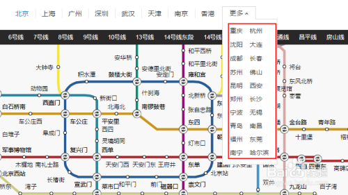 北京最新地铁线路图，时代的脉络与城市的跃迁发展