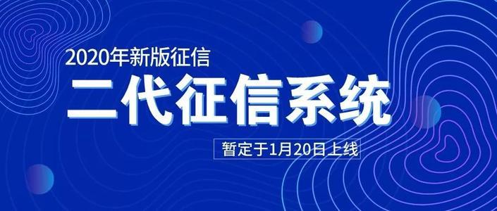 深圳最新招聘信息深度解析，影响与探讨