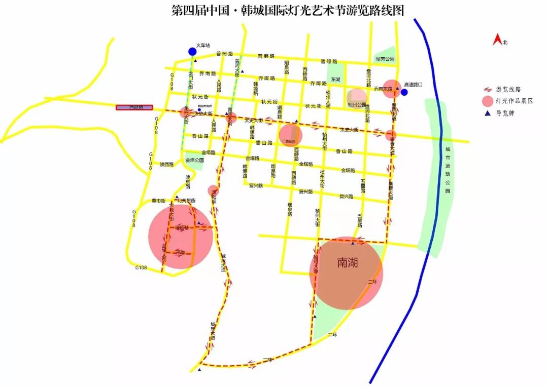 韩城市规划图最新版发布，规划方向及其影响深度探讨