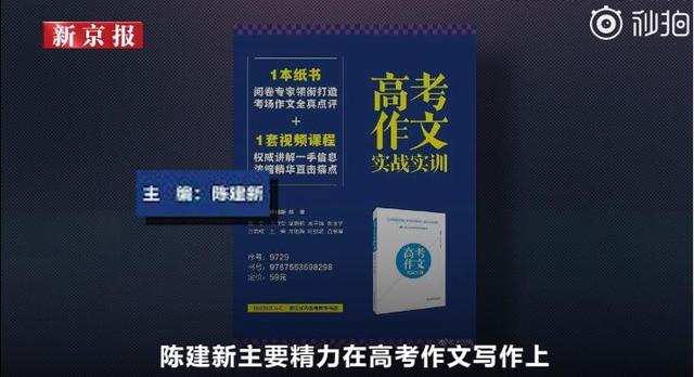 兰石豪布斯卡最新动态及获取理解指南