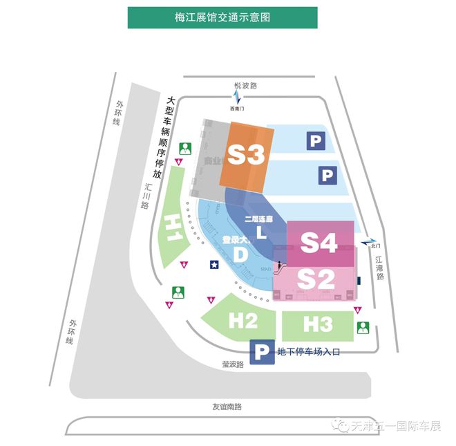 天津限号政策最新调整，2023年3月限号变化与城市的成长同步