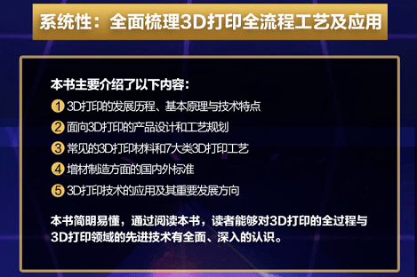 计算机领域最新进展概览与技能进阶指南