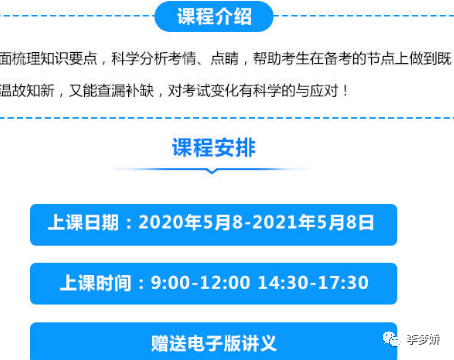 2024年天天彩免费资料,口腔医学_活现版95.639