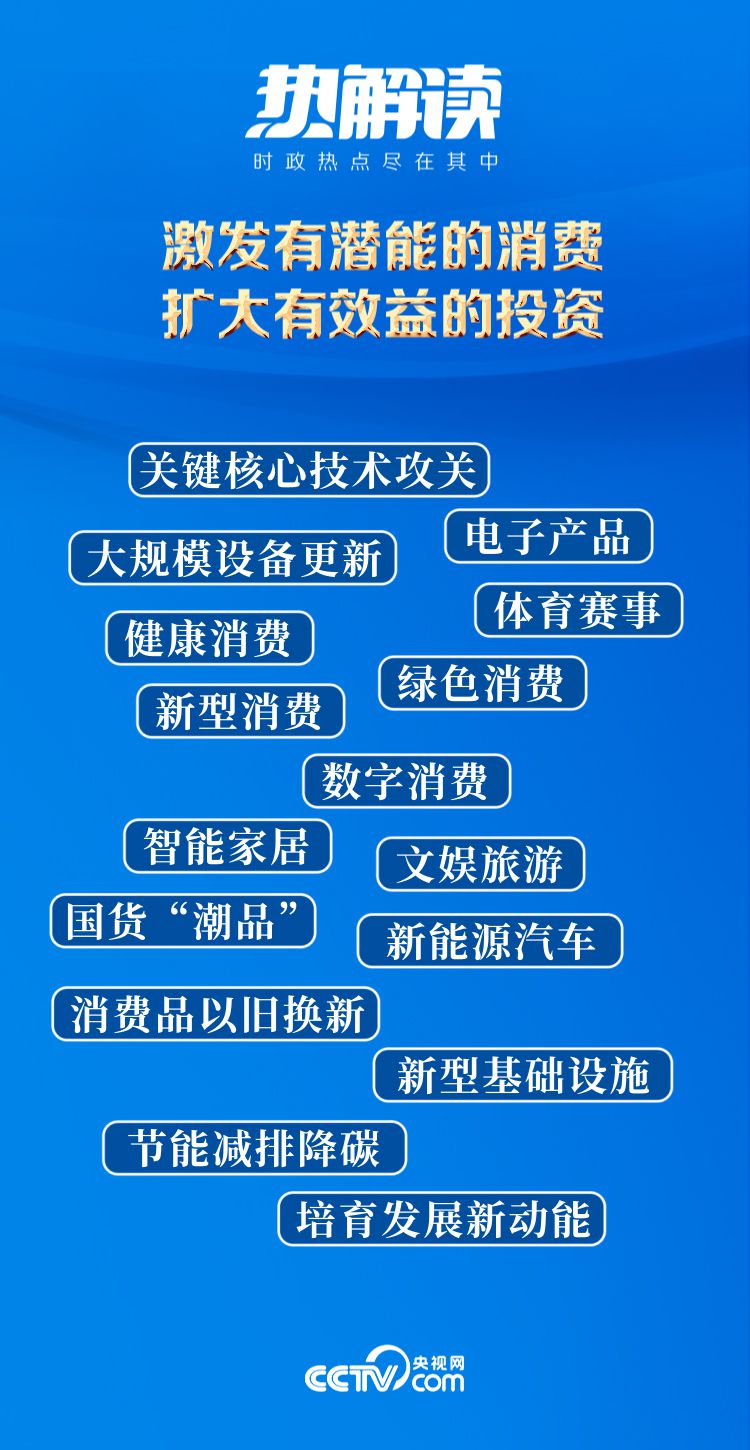 2024年澳门正版资料免费大全挂牌,动力机械及工程热物理_多维版95.123