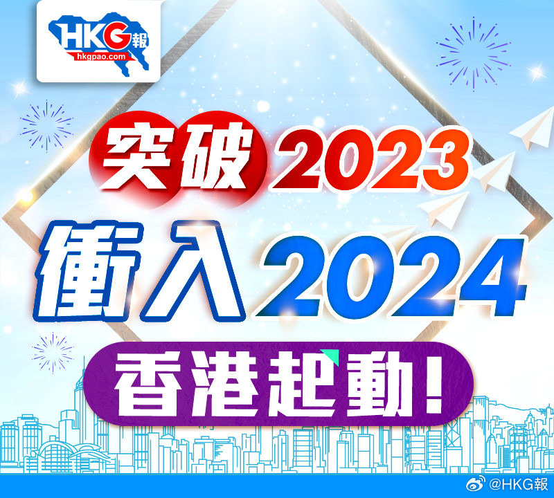 2024年12月 第65页