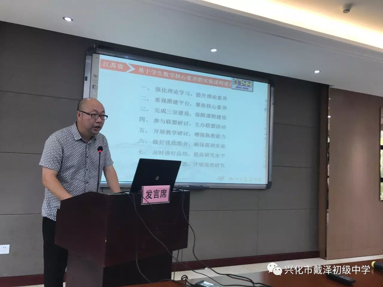 2024澳门特马今晚开什么码,操作实践评估_桌面款95.270