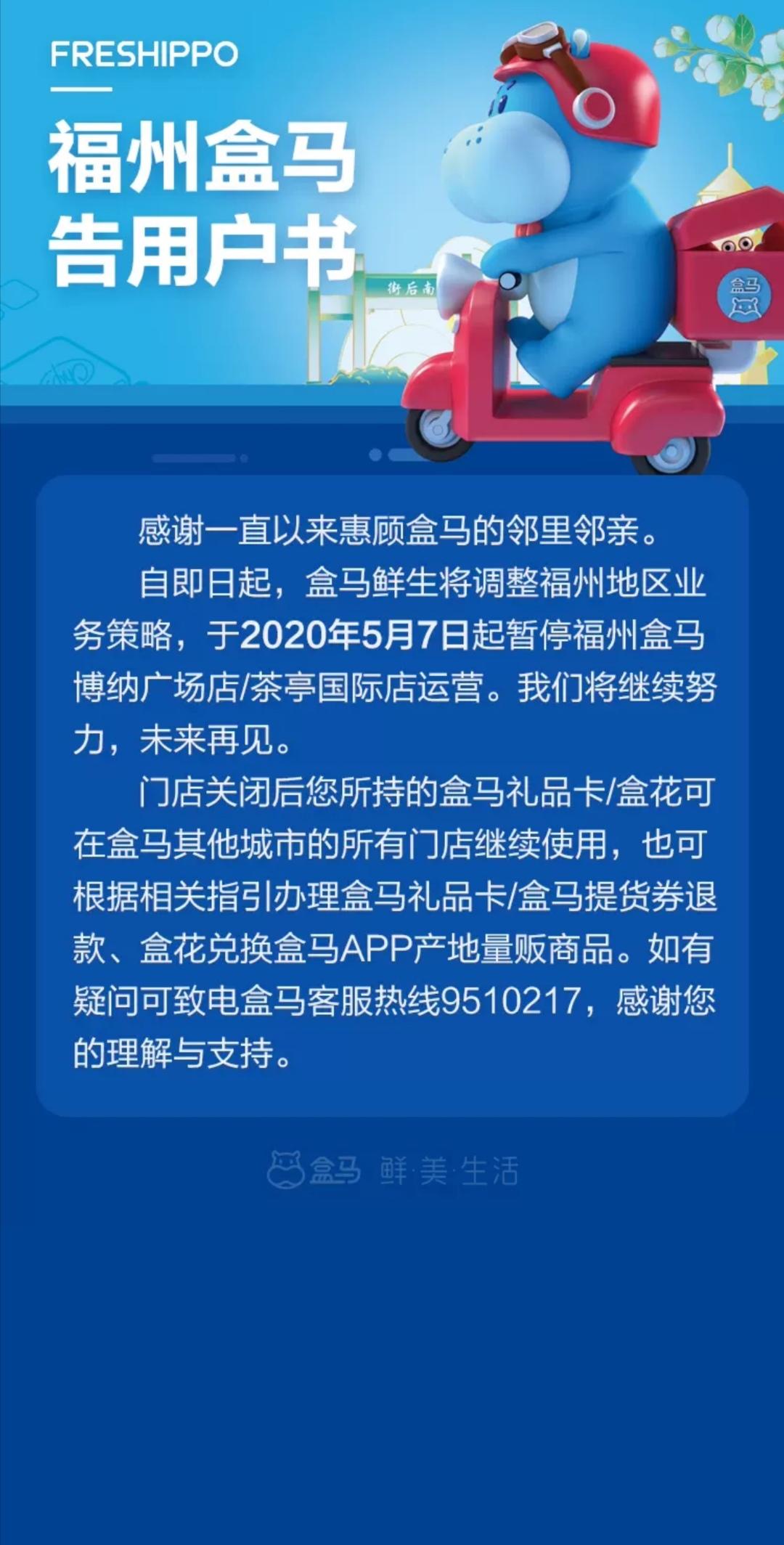 2024澳门特马今晚开奖大众网,稳固执行方案计划_灵动版95.387