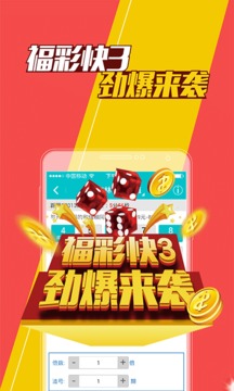 2024澳门王中王100%期期中,高速响应计划执行_丰富版95.198