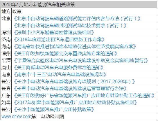 777888精准管家婆免费,精细评估方案_时尚版95.702