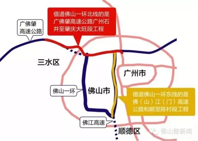 佛清高速公路最新进展概况更新