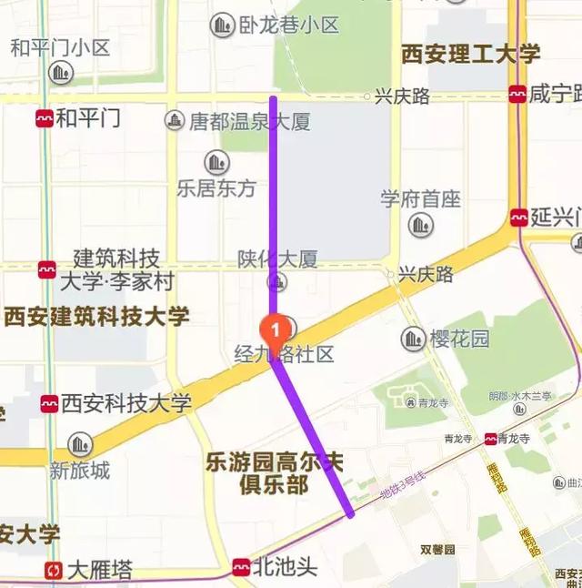 西安市经九路最新动态更新