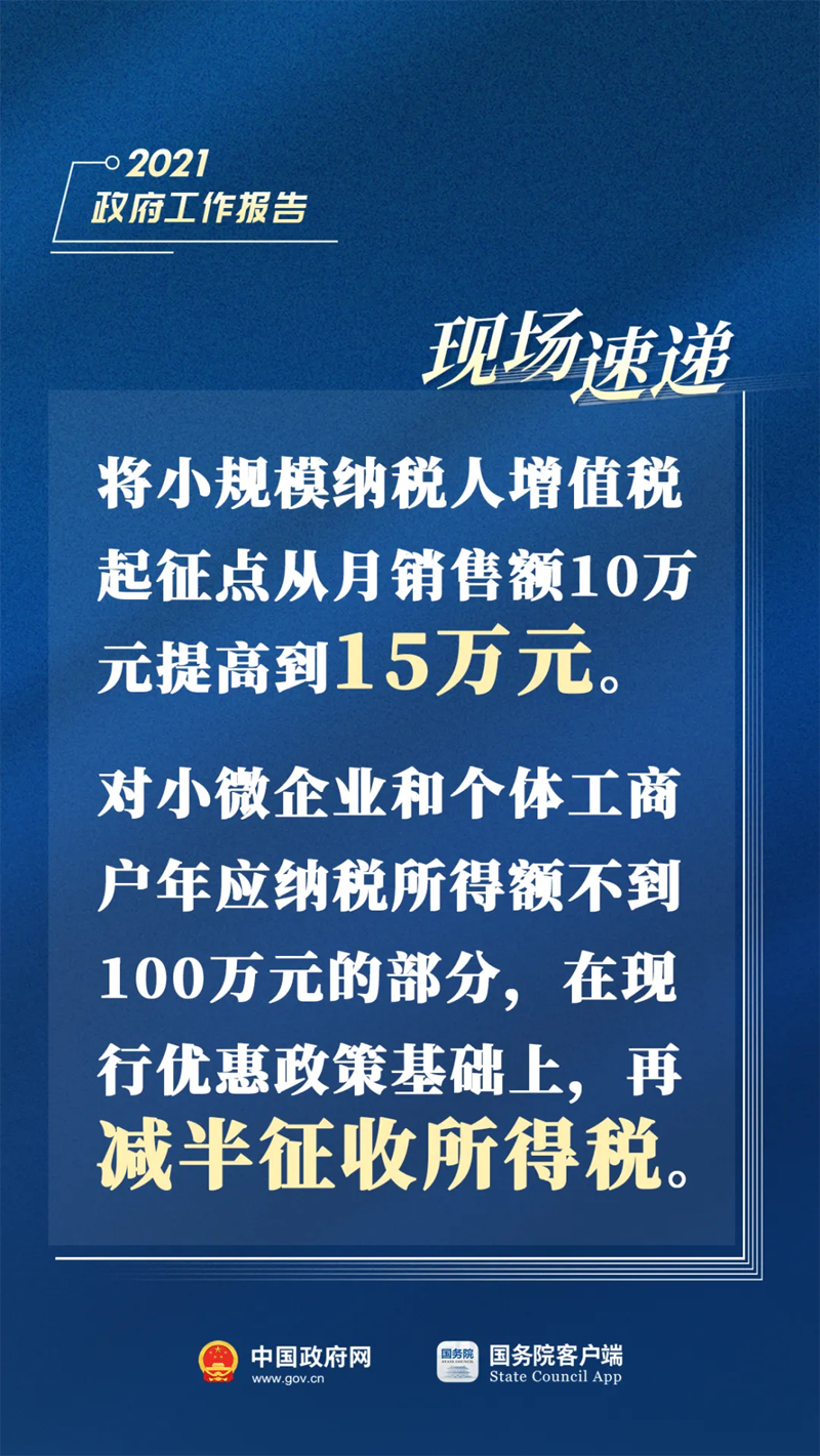 河北省沙河市最新招聘信息，携手共筑美好未来，开启梦想之旅