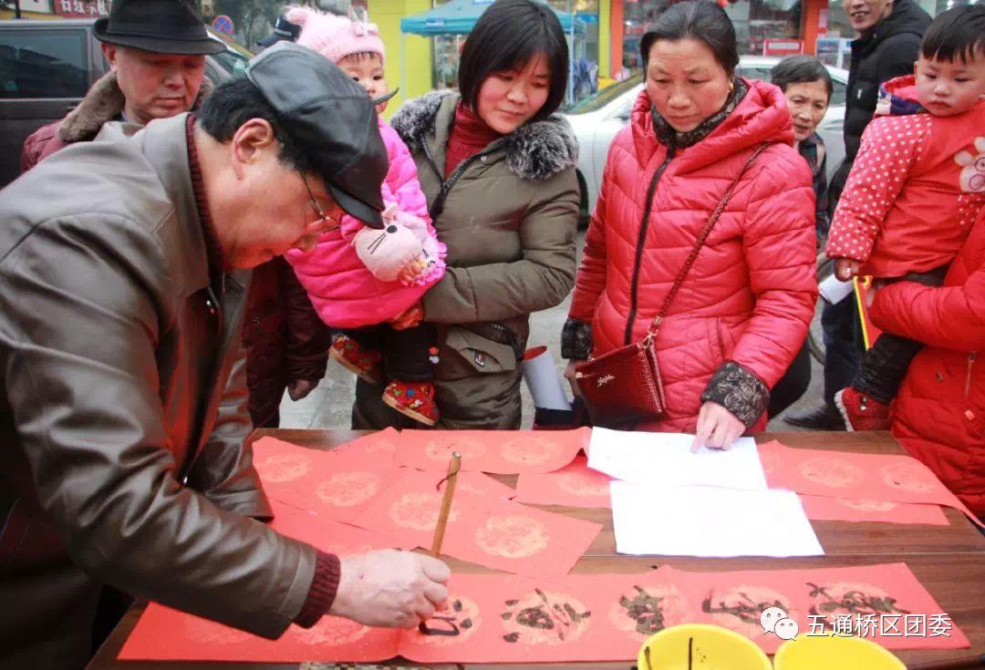 乐山市五通桥最新招聘，小巷深处的职业机遇