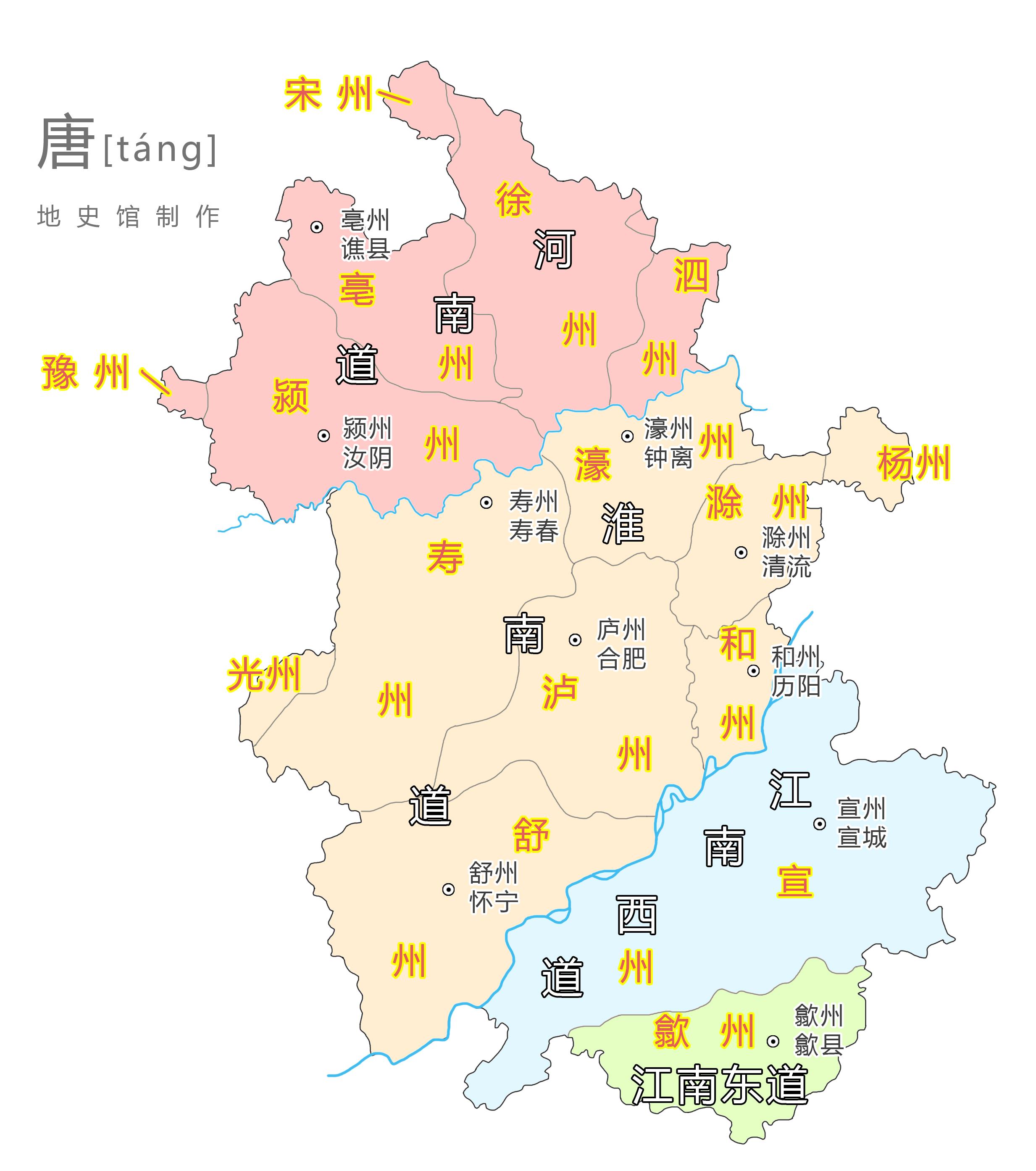 2025年1月2日 第12页