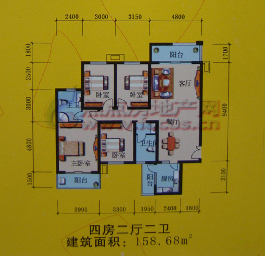 最新招远二手房急售，市场现状、购房指南与快速交易攻略