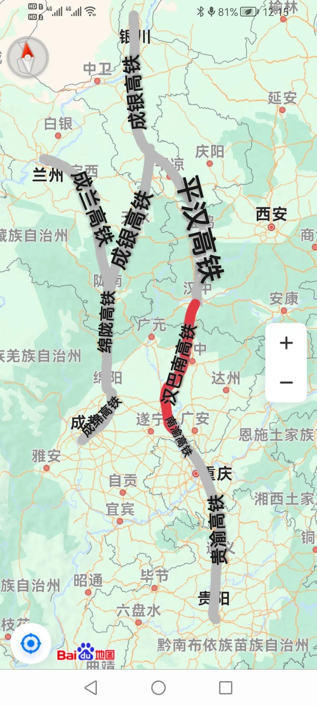 汉巴南铁路最新路线图及论述分析