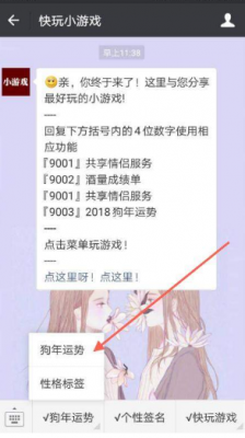 最新狗狗微信群二维码分享，加入与狗狗生活的交流圈子指南