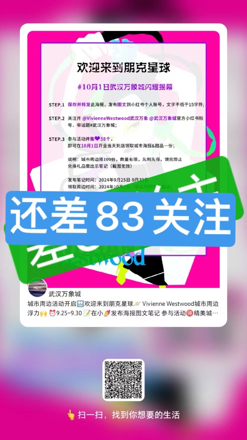 关于56kuku最新地址37pao的涉黄问题探讨