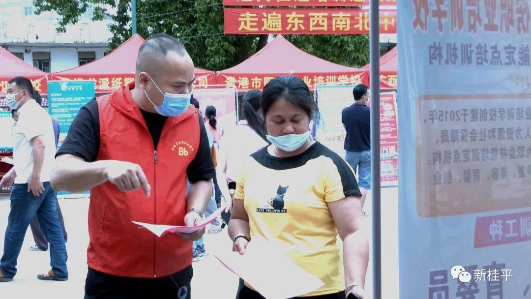 贵港人才网最新招聘会揭秘，小巷深处的独特小店等你来探索！