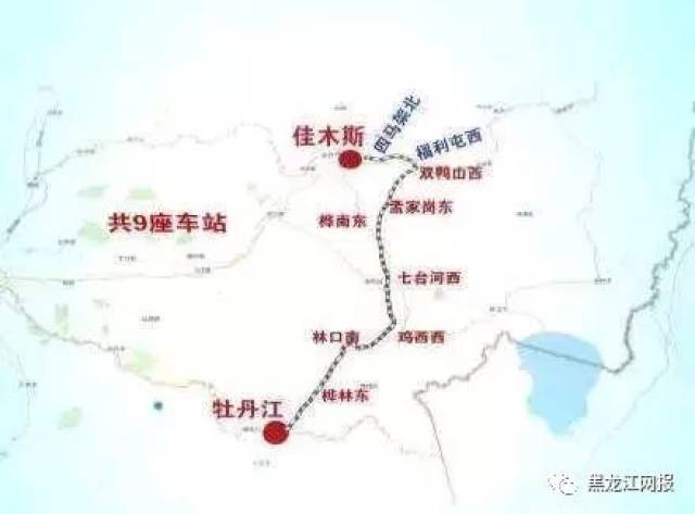 牡佳高铁最新路线图，启程探寻自然美景，寻觅内心宁静与平和之旅