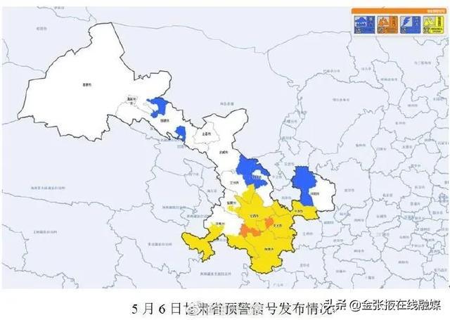 甘肃省王三远的最新消息更新简报