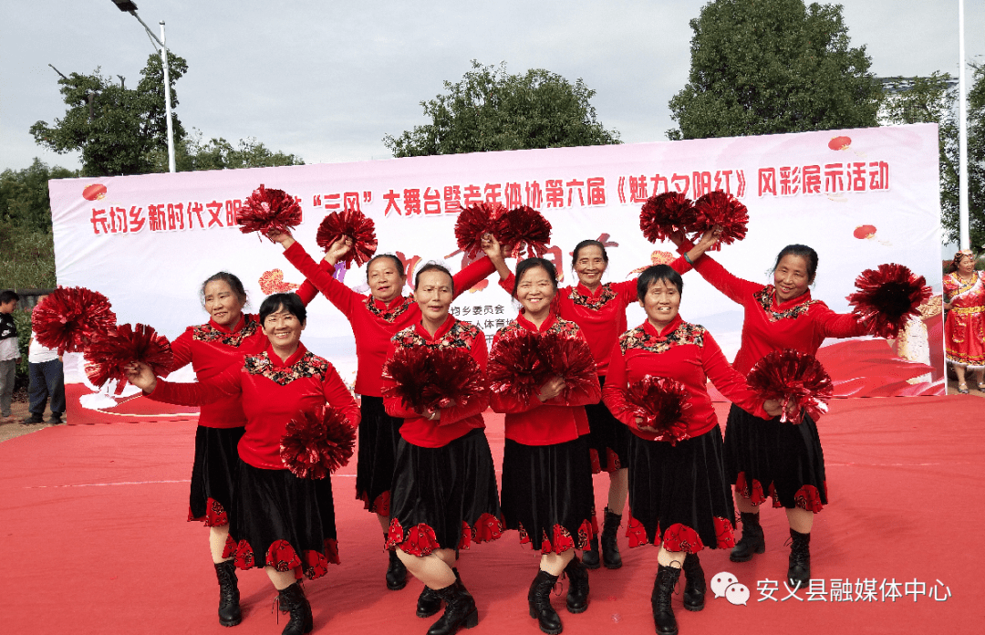 最新广场舞九月九的酒，文化与社会的完美交织盛宴